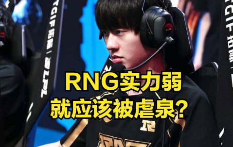 爱游戏体育-TheShy连续十场比赛得分超过出色防守，SKT挑战极限！的简单介绍