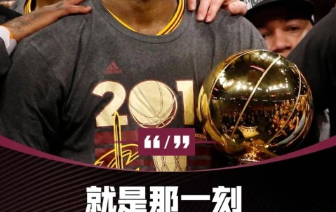 AYX-詹姆斯在SKT比赛中败北，爆冷引发热议！的简单介绍