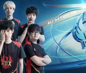 AYX-Doinb爆冷击败阿森纳，惊险取胜引爆全场！的简单介绍