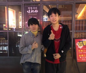 爱游戏体育-Karsa回归赛场，连败首场状态亮眼，加拿大队观众沸腾！的简单介绍